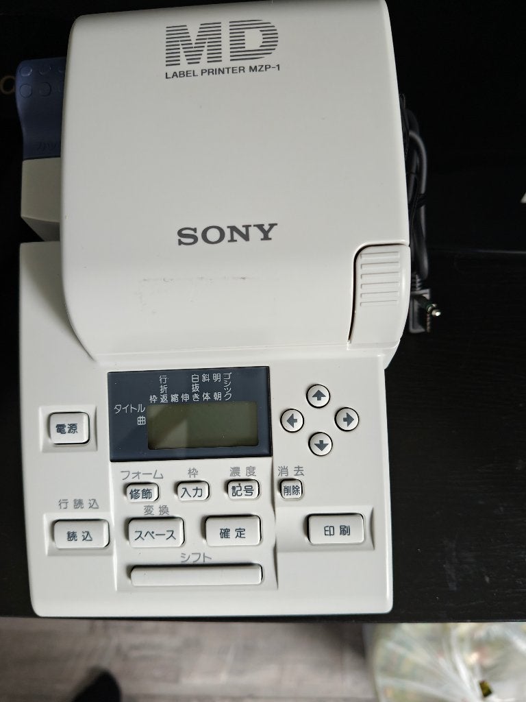 Sony MZP-1 MD minidisc label printer - nieuw in doos, Ophalen of Verzenden, Minidisc-recorder