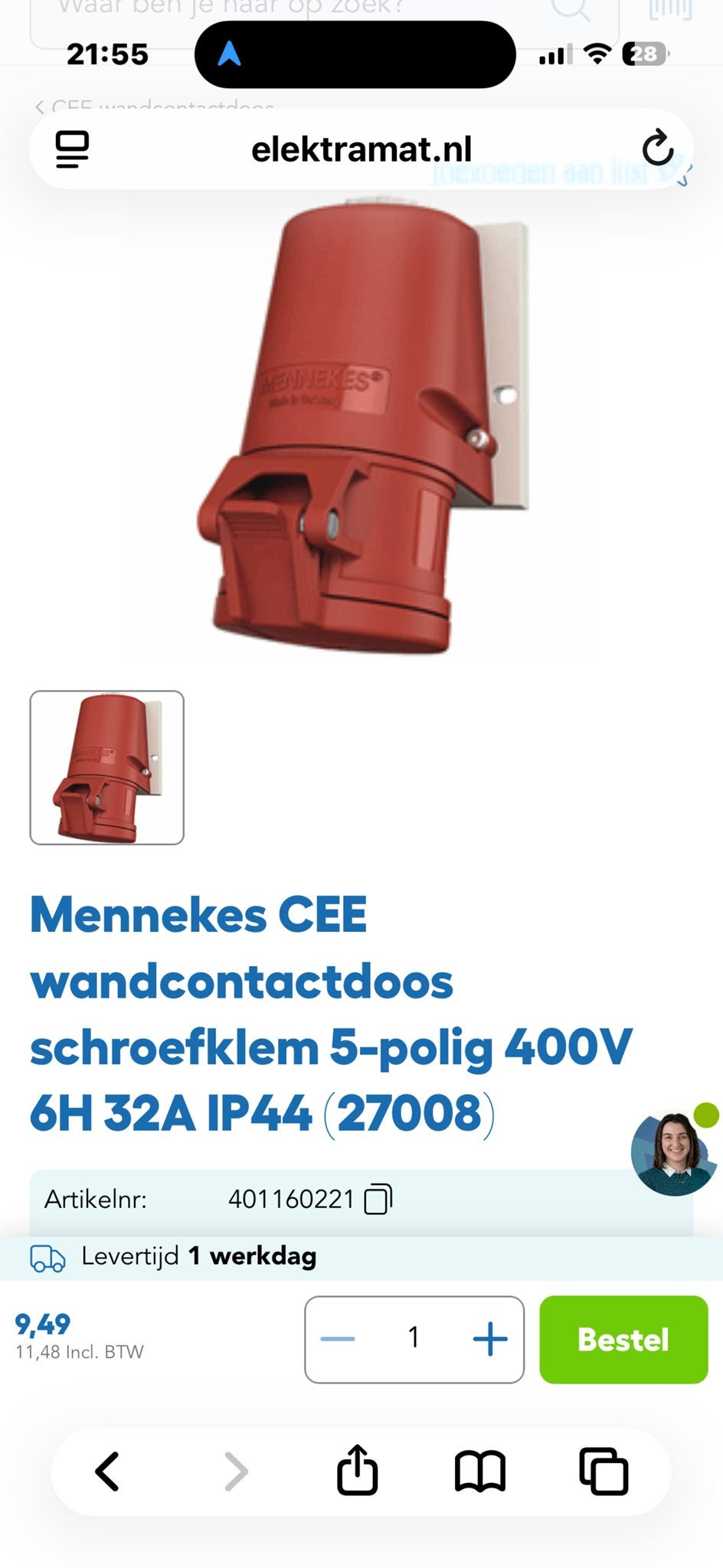 7 x Mennekes CEE wandcontactdoos 5-polig 400V 32A IP44, Ophalen, Nieuw, Overige merken, Stopcontact
