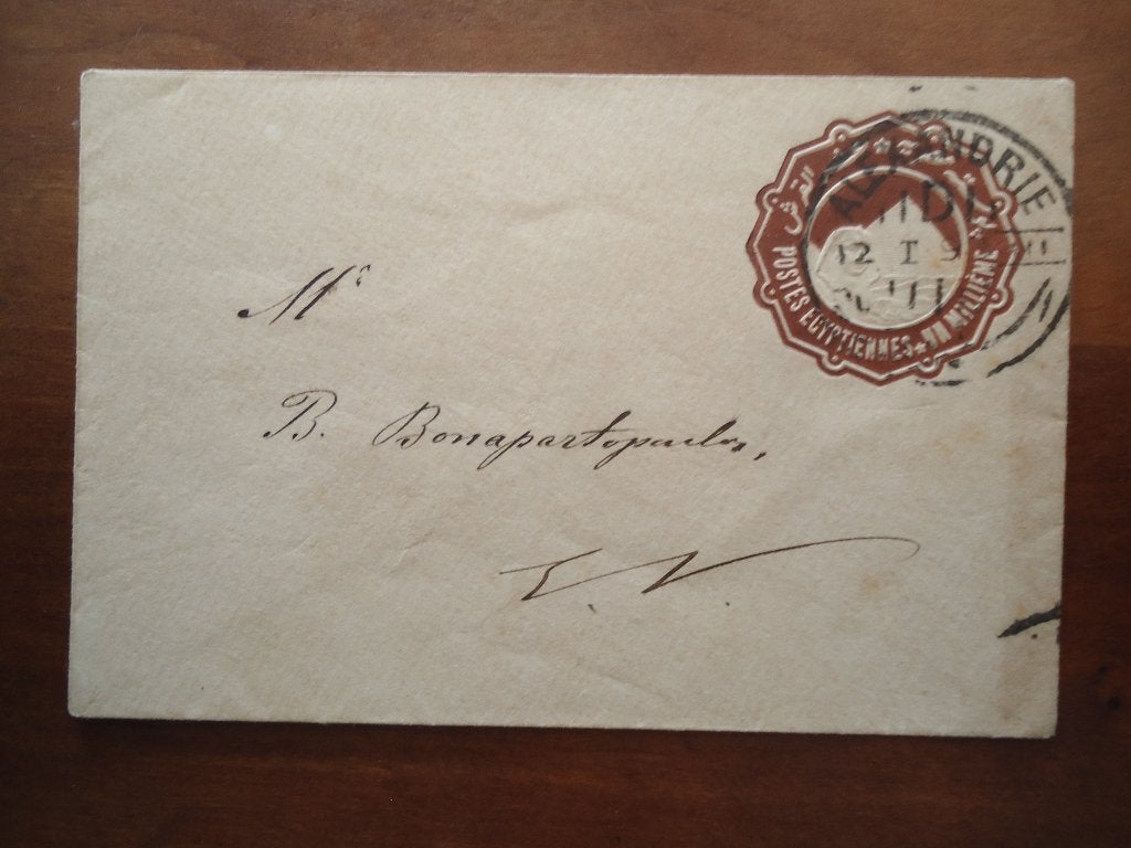 Brief Egypte 1891 afstempeling Alexandrië 12-1-1891, Postzegels en Munten, Brieven en Enveloppen | Buitenland, Ophalen of Verzenden