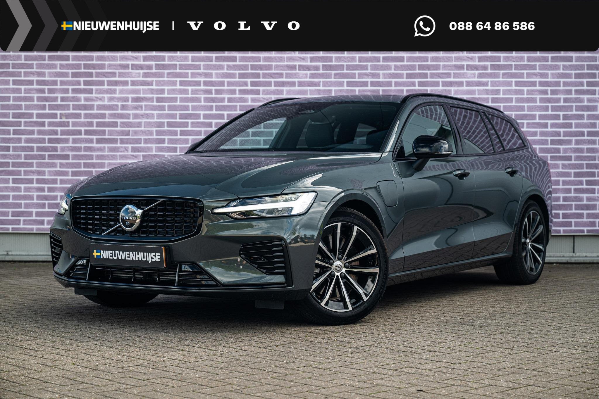 Volvo V60 2.0 T8 Plug-in Hybrid AWD Plus Dark | PHEV Long Ra, Auto's, Volvo, Stof, Gebruikt, Euro 6, 4 cilinders