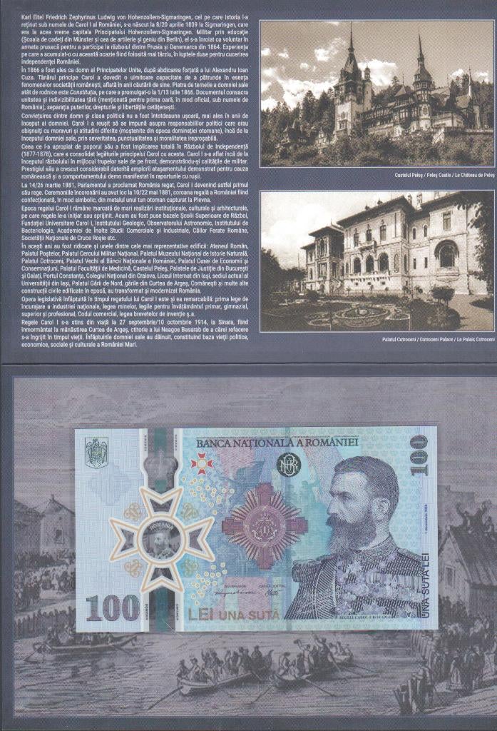Roemenië 100 Lei 2024 Polymer in Folder, Postzegels en Munten, Bankbiljetten | Europa | Niet-Eurobiljetten, Verzenden, Overige landen