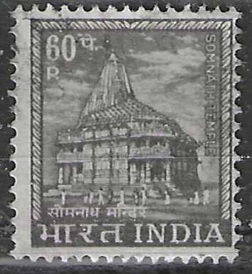 India 1967/1969 - Yvert 229 - Tempel van Somnath (ST), Verzenden, Gestempeld, Zuid-Azië