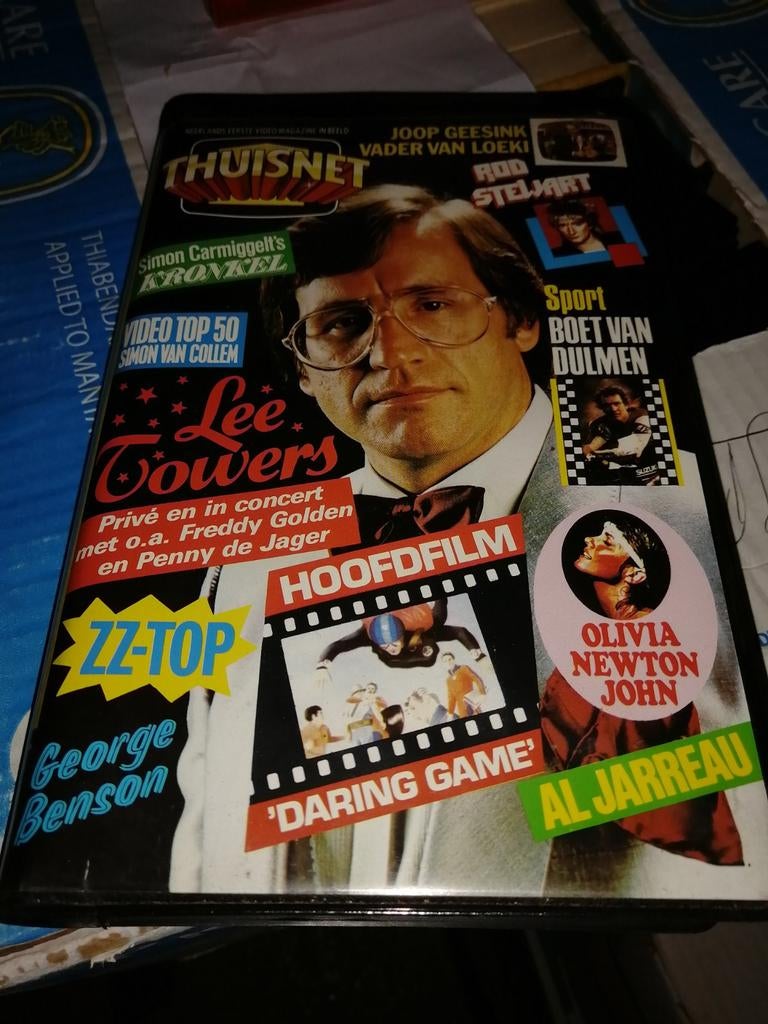 Betamax ex-rental - Thuisnet, Vanaf 16 jaar, Ophalen of Verzenden, Gebruikt, Horror