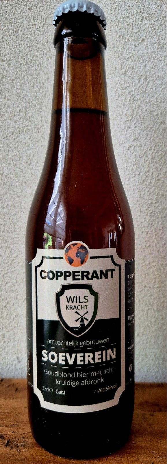 Fles Soeverein goudblond speciaal bier Wilskrach Ravenstein, Ophalen of Verzenden, Flesje(s), Overige merken