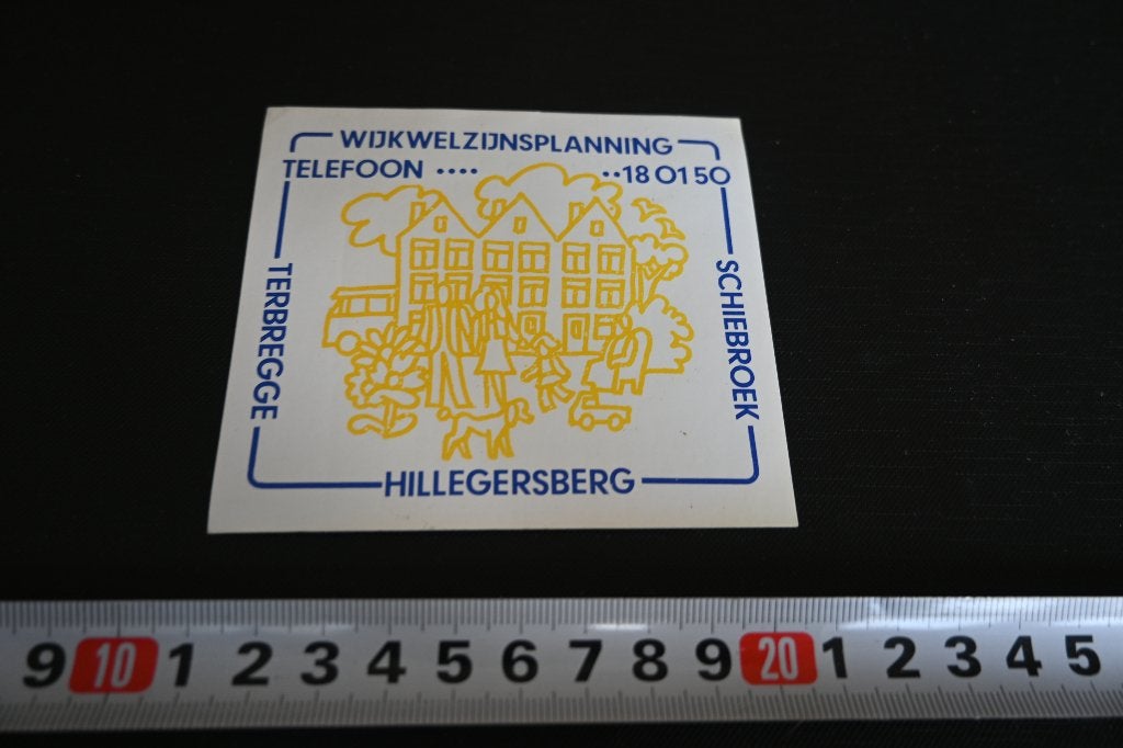 sticker Rotterdam Terbregge Hillegersberg Schiebroek Wijkwel, Ophalen, Zo goed als nieuw