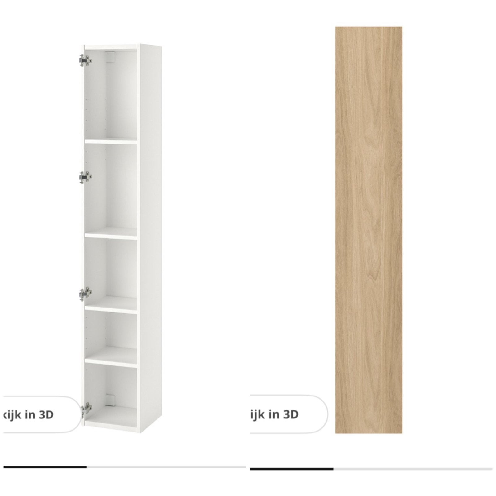 IKEA Hoge badkamerkast ENHET met eikendeur, Ophalen, Minder dan 50 cm, Zo goed als nieuw, 150 tot 200 cm