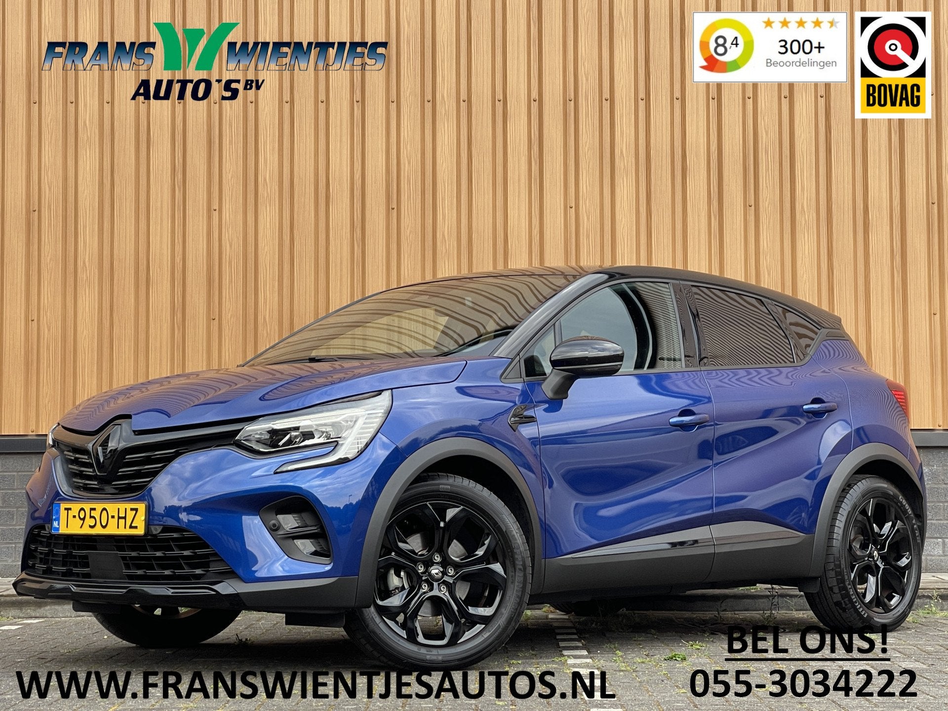 Renault Captur 1.6 E-Tech hybrid 145 SL Rive Gauche | Apple, 94 pk, Gebruikt, 4 cilinders, 715 kg