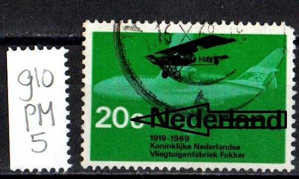 Nederland Plaatfout nr. 910 omlijsting 20c gestempeld, Verzenden, Na 1940, Gestempeld