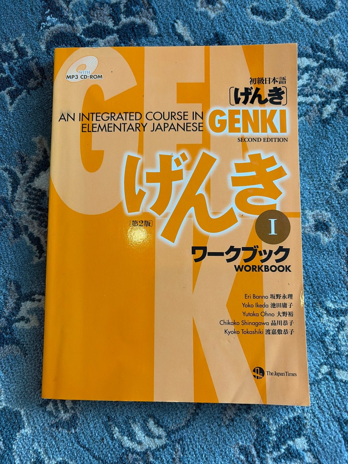Genki I Workbook - boek cursus Japans, Boeken, Ophalen of Verzenden, Zo goed als nieuw, Non-fictie
