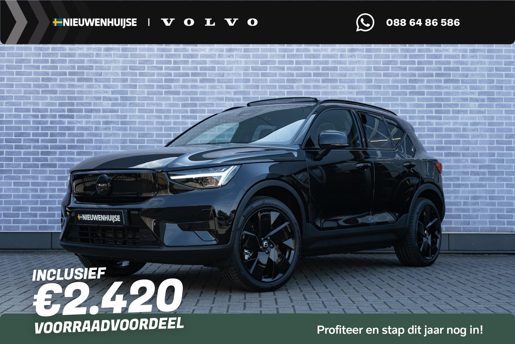 Volvo EX40 Single Motor Extended Range Ultra 82 kWh | Black, Auto's, Automaat, 12 maanden, Achterwielaandrijving, Leder en Stof