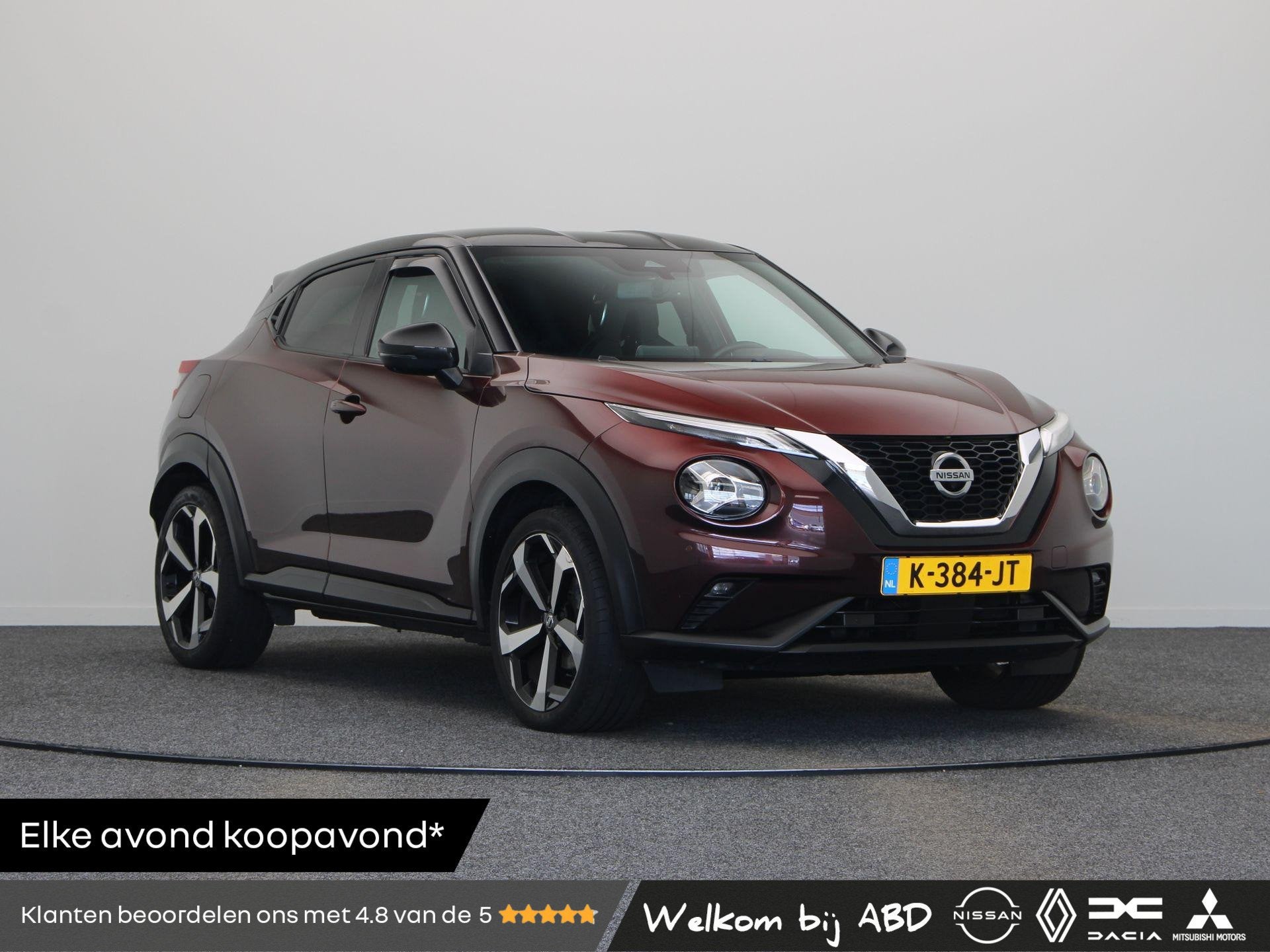 Nissan Juke 1.0 DIG-T Tekna | Trekhaak | Stoelverwarming | B, Auto's, Voorwielaandrijving, Euro 6, Leder en Stof, Origineel Nederlands