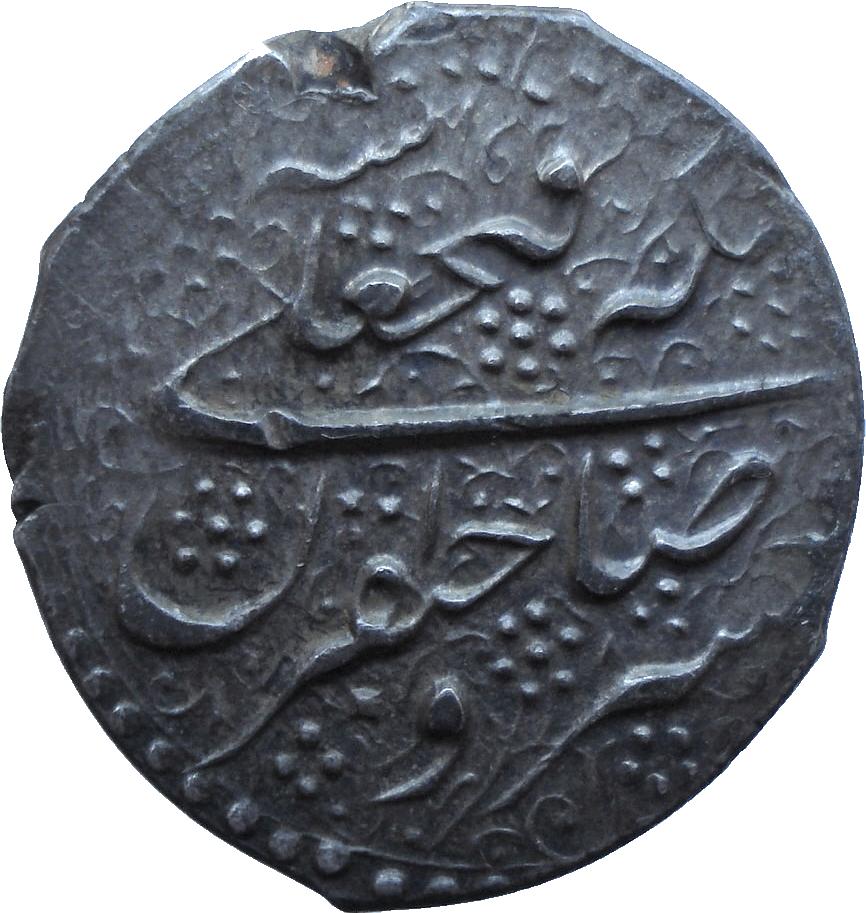 Iran 1 qiram 1825 (AH1241, zilver, Fath Ali Shah, zeldzaam), Ophalen of Verzenden, Midden-Oosten, Losse munt, Zilver