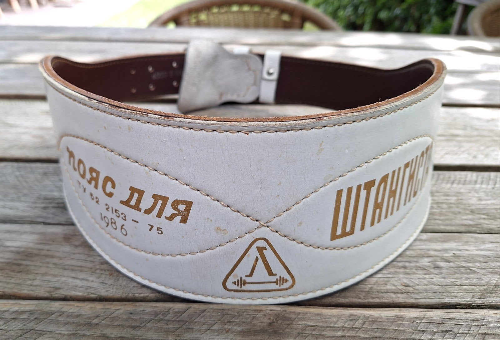Vintage gewichthefriem. Sovjet Unie/USSR/CCCP 1986. Iprst., Verzamelen, Ophalen of Verzenden