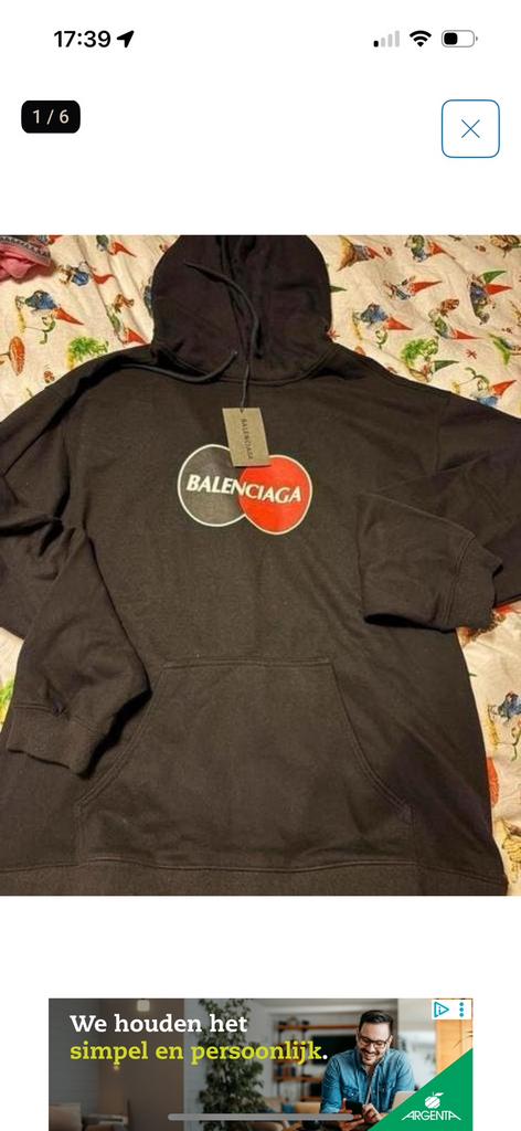Balenciaga hoodie, Ophalen of Verzenden, Nieuw, Maat 52/54 (L), Zwart
