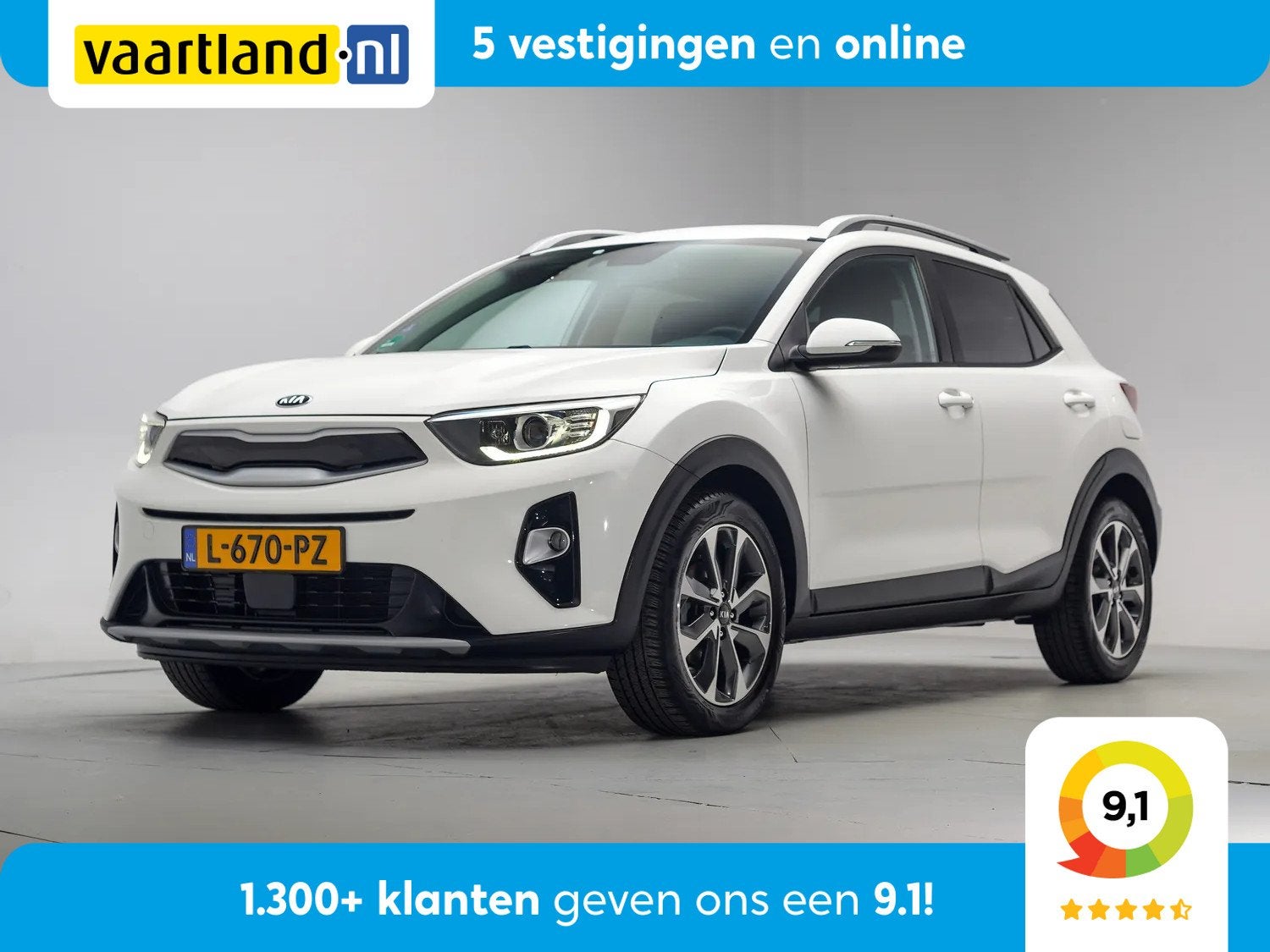 Kia Stonic 1.4 MPI [ Navi Camera Stoelverwarming ], Voorwielaandrijving, 450 kg, Gebruikt, 4 cilinders
