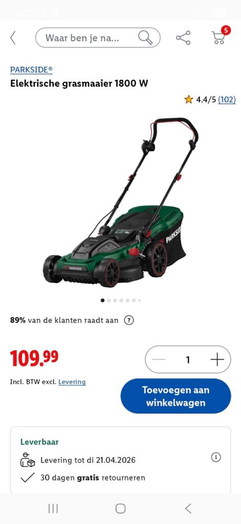 Mooie nieuwe grasmaaier, Tuin en Terras, Grasmaaiers, Gebruikt, Ophalen of Verzenden