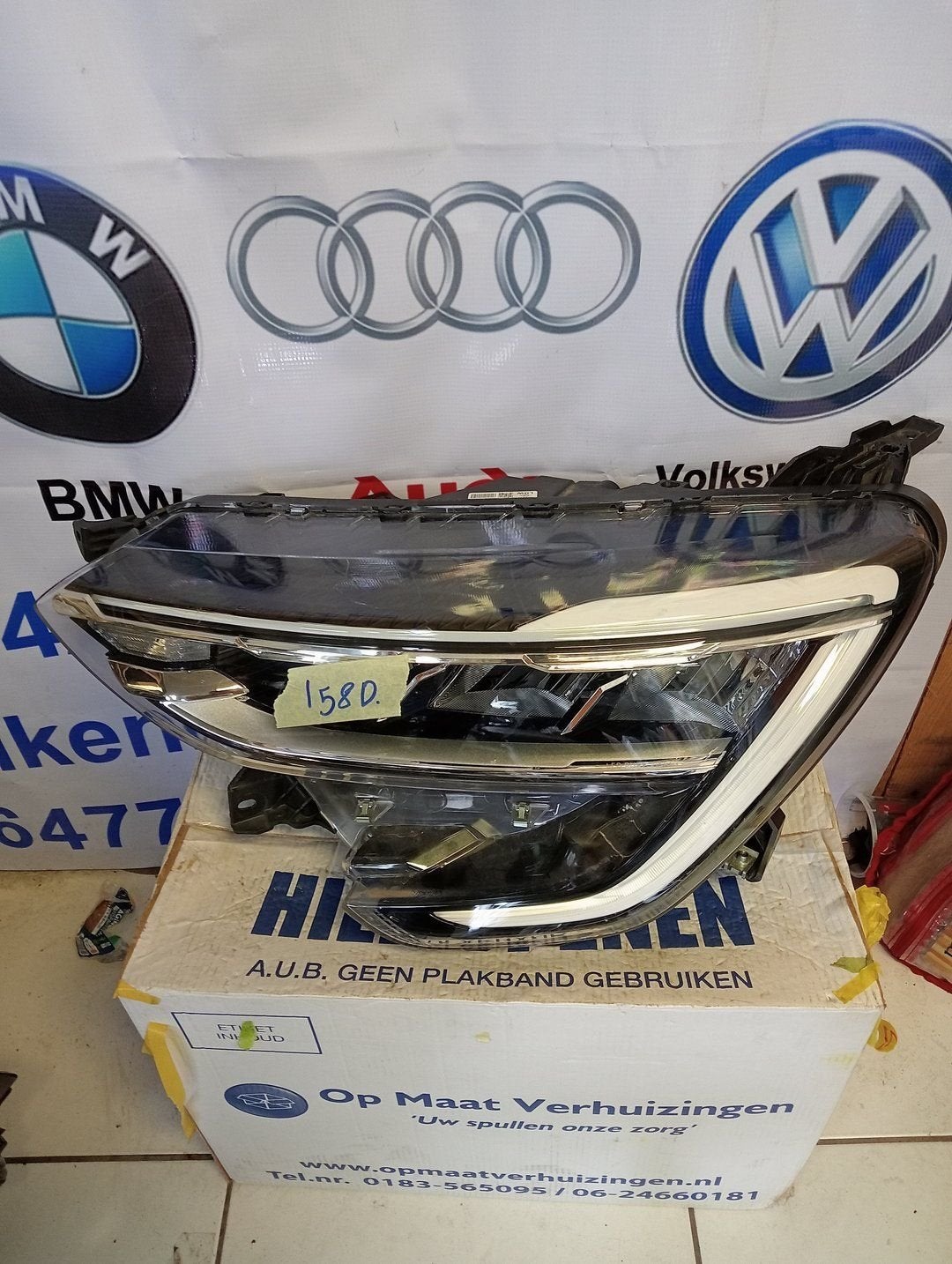 RENAULT ARKANA FULL LED KOPLAMP 260605314R, Gebruikt, -, Renault, -