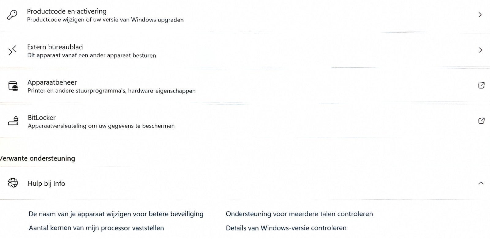 HP Pavilion All-in-One 27, 2 tot 3 Ghz, Intel(R) Core(TM) i7-10700T CPU @ 2.00GHz, 1.38 TB, Zo goed als nieuw