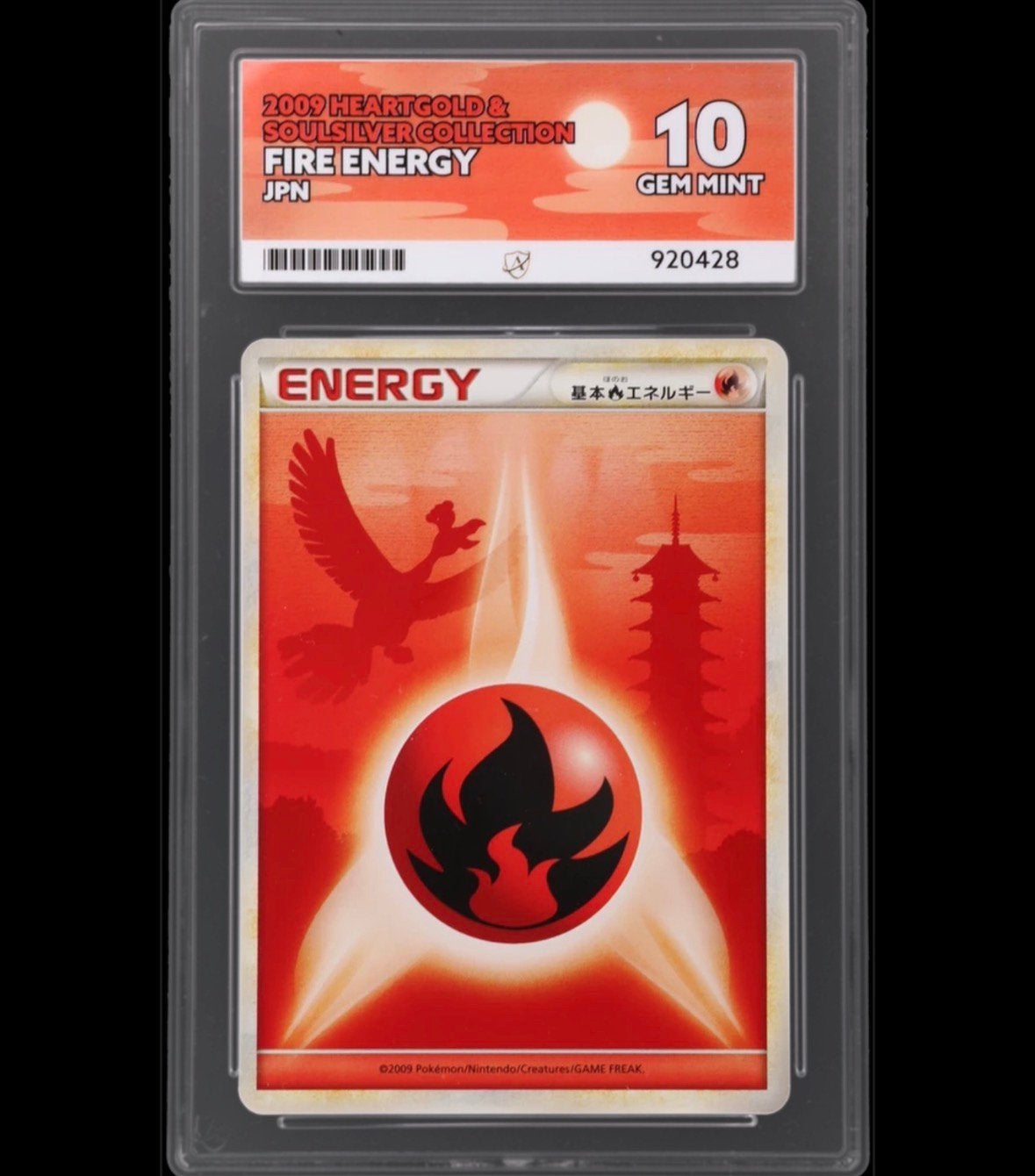 Pokémon Fire Energy ACE 10 L1, Ophalen of Verzenden, Zo goed als nieuw