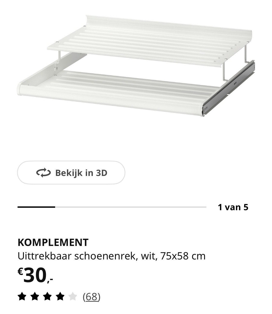 IKEA KOMPLEMENT Uittrekbaar schoenenrek wit 75x58 cm, Ophalen, Zo goed als nieuw