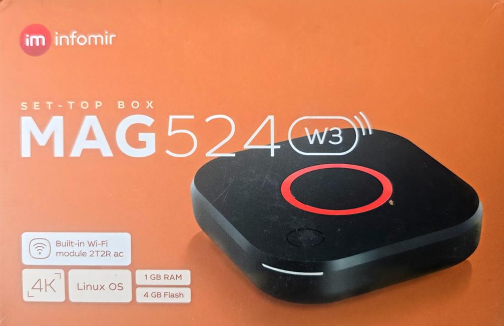 Infomir MAG524 W3 SET-TOP BOX, Audio, Tv en Foto, Mediaspelers, Ophalen of Verzenden, Zo goed als nieuw, HDMI, Minder dan 500 GB