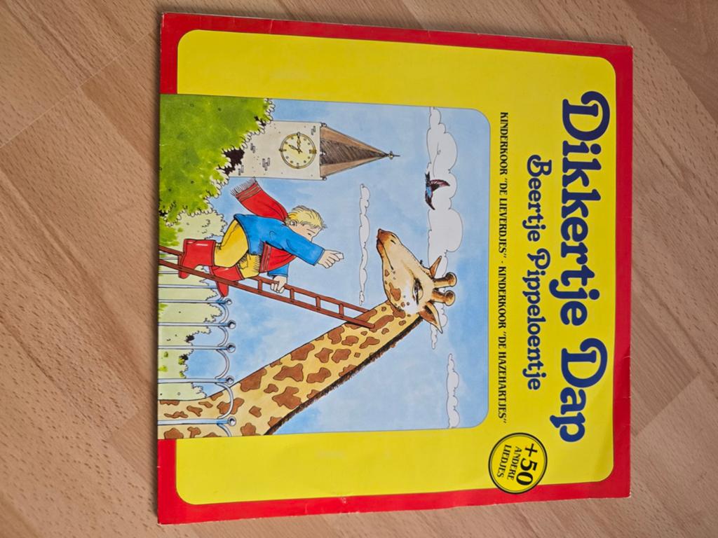 LP dikkertje dap, Cd's en Dvd's, Ophalen of Verzenden, Gebruikt, 12 inch