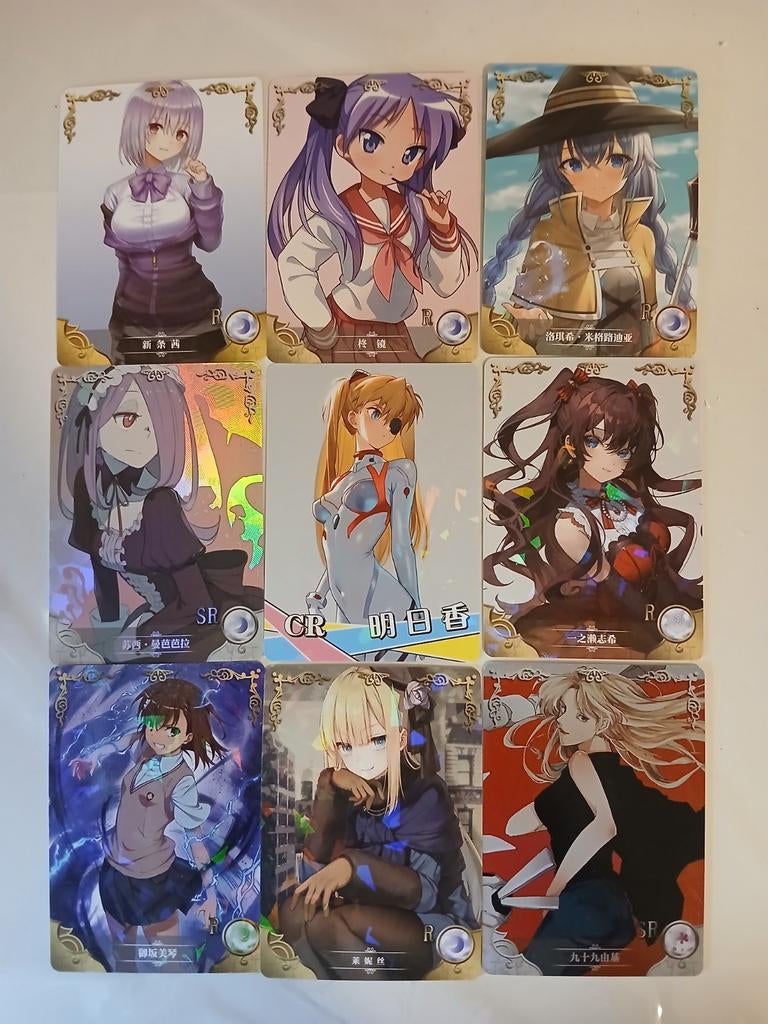 9 Anime kaarten, Ophalen