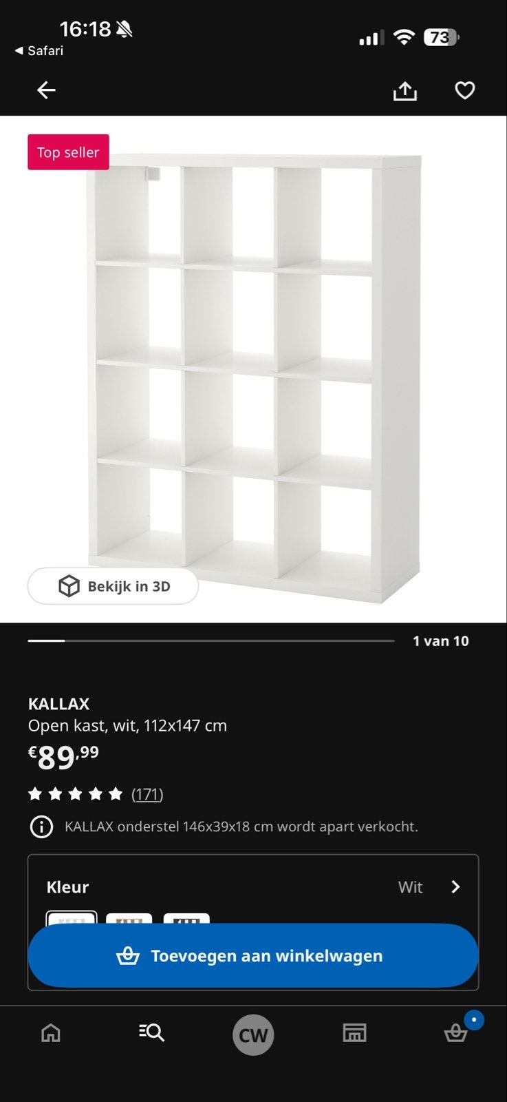 IKEA Kallax kast met 12 vakken - Wit, Ophalen, Gebruikt, 100 tot 150 cm, 25 tot 50 cm