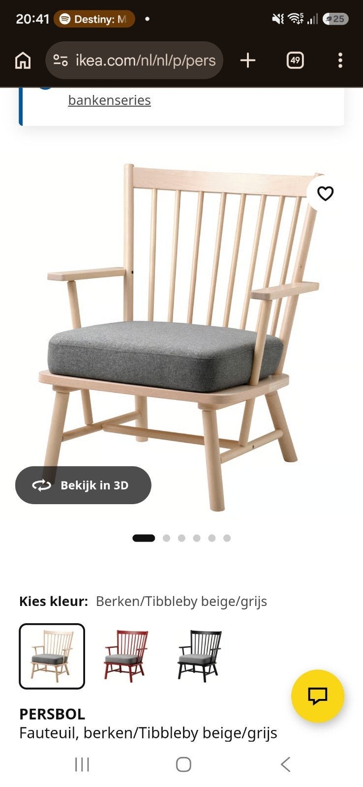 ikea persbol stoel grijs berken, Ophalen, Zo goed als nieuw, 75 tot 100 cm