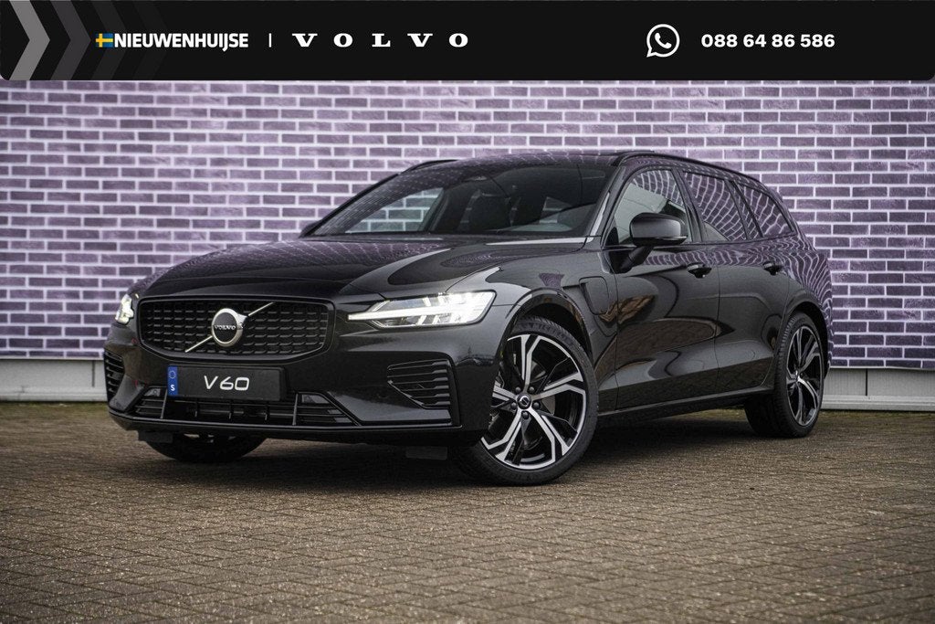 Volvo V60 2.0 T6 Plug-in hybrid AWD Ultra Dark | Adaptive Cr, Auto's, Volvo, Bedrijf, Te koop, V60, 360° camera, 4x4, ABS, Achteruitrijcamera