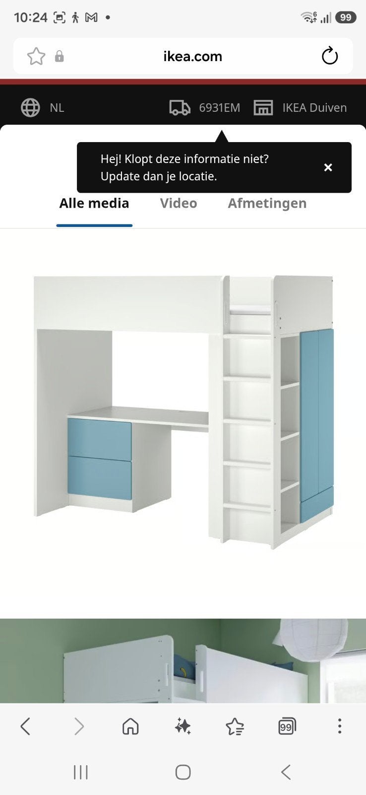 gratis ikea bed, Ophalen, Gebruikt, 180 cm of meer, 85 tot 100 cm