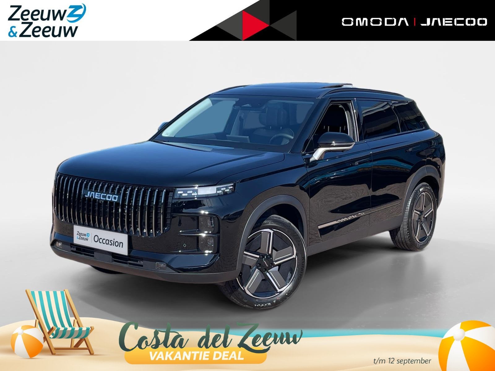 Jaecoo 7 1.5 GDI SHS-P Exclusive *Automaat*Navi+360Camera*Cl, Auto's, Euro 6, 347 pk, Zwart, Bedrijf