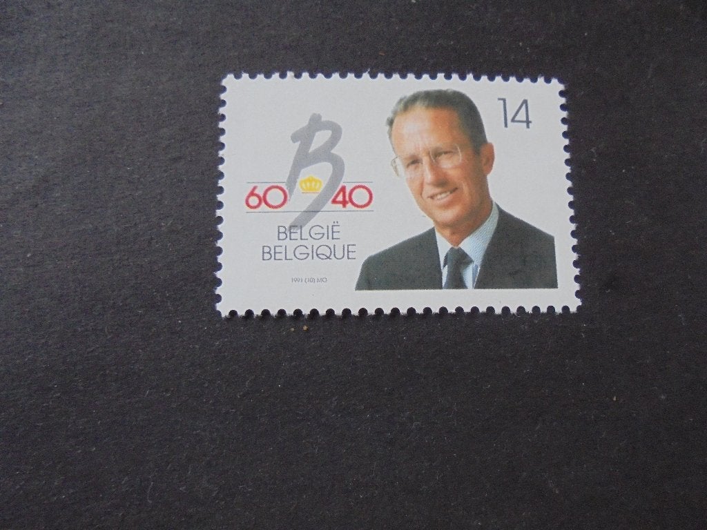 Belgie Mi:2467 postfris, Verzenden, Postfris