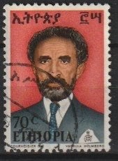 Ethiopië Michel 767, Ophalen of Verzenden, Overige landen, Gestempeld