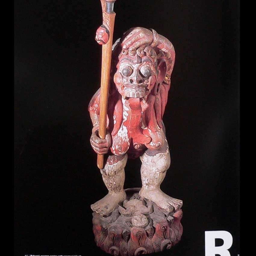 Boek: Traditional weapons of the Indonesian Archipelago TW1, Ophalen of Verzenden