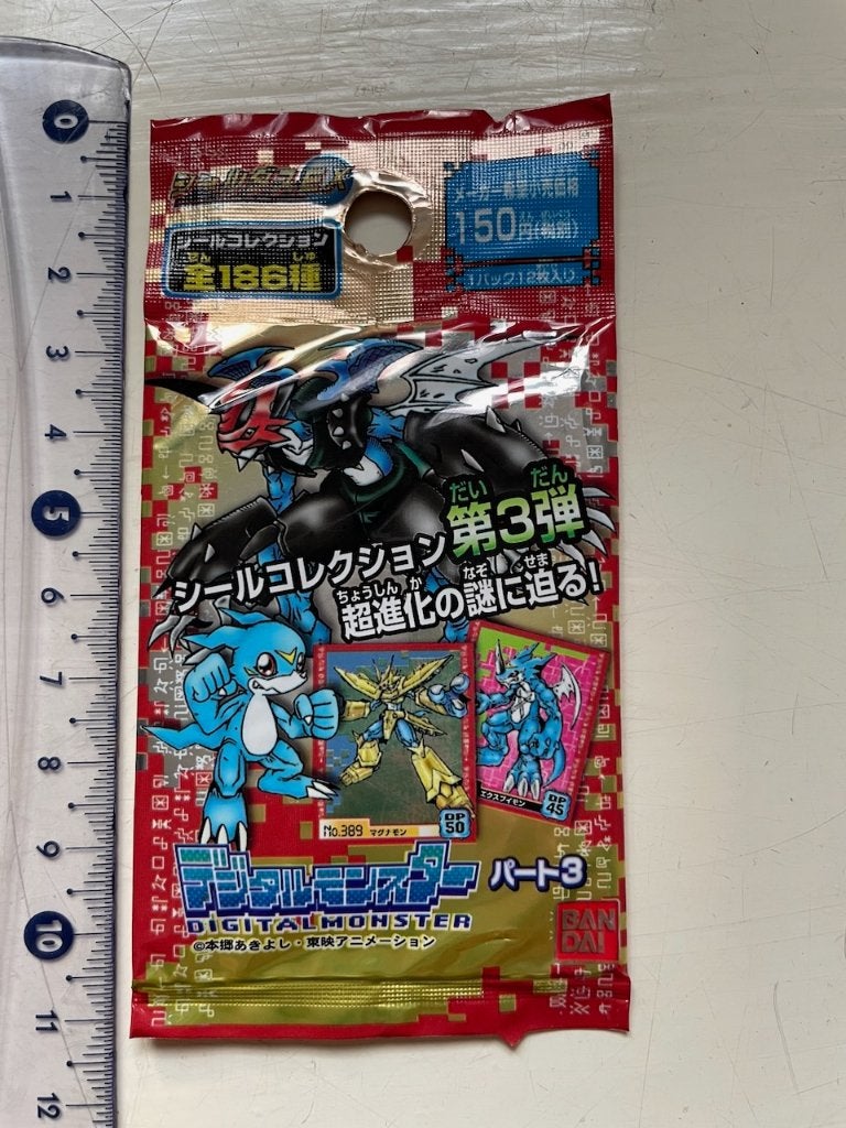Verzegeld pakje Digimon Adventure 02: Seal Retsuden - Deel 3, Ophalen of Verzenden, Nieuw, Overige typen