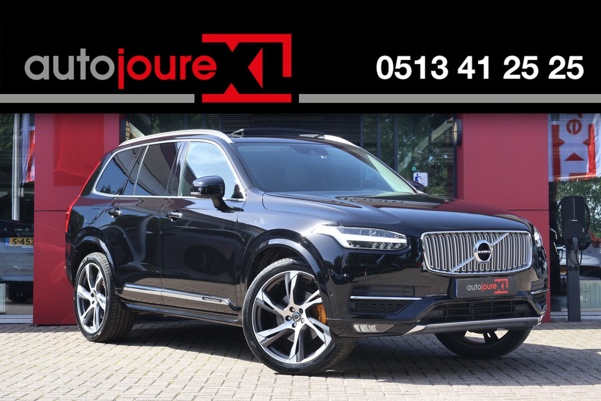 Volvo XC90 2.0 D5 AWD Inscription | 7-pers. | Panoramadak |, Auto's, Gebruikt, 4 cilinders, 1969 cc, 7 stoelen
