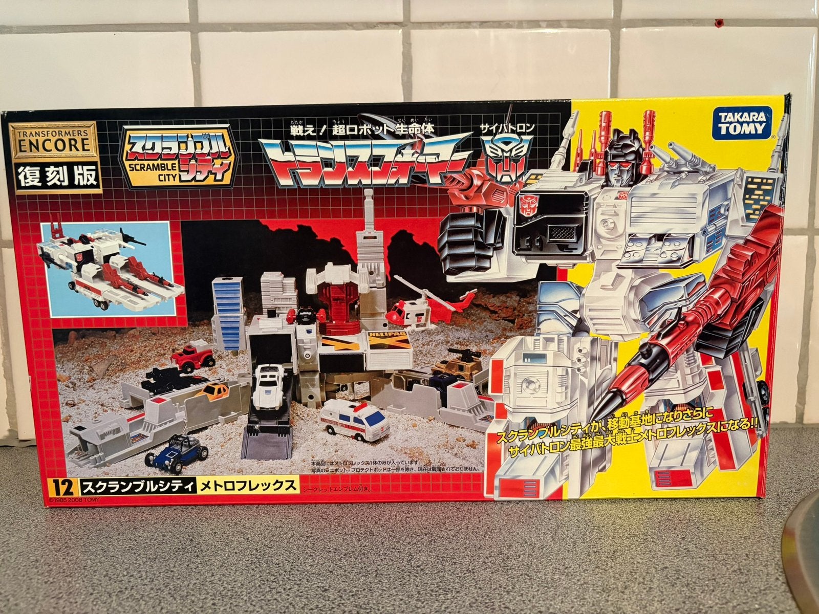 Transformers G1 Encore Metroplex MIB, G1, Ophalen of Verzenden, Zo goed als nieuw, Autobots
