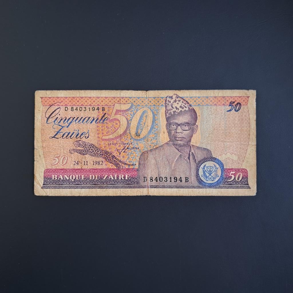 50 zaire Zaïre #011, Postzegels en Munten, Bankbiljetten | Afrika, Verzenden, Overige landen, Los biljet