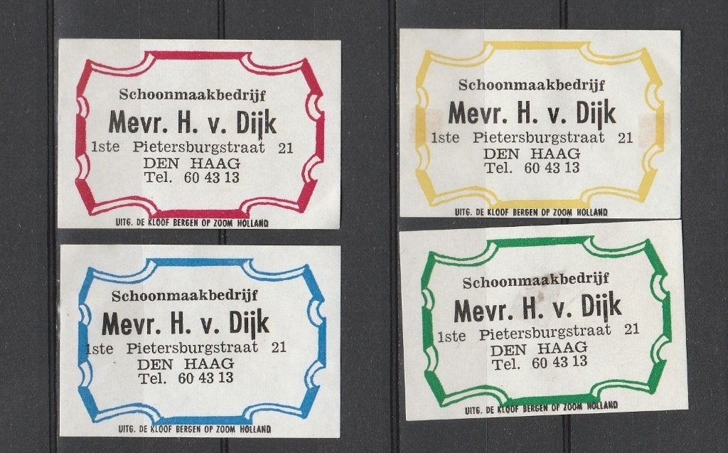 Lucifermerken, Den Haag   (558), Verzamelen, Ophalen of Verzenden, Zo goed als nieuw, Luciferdoosjes of -merken