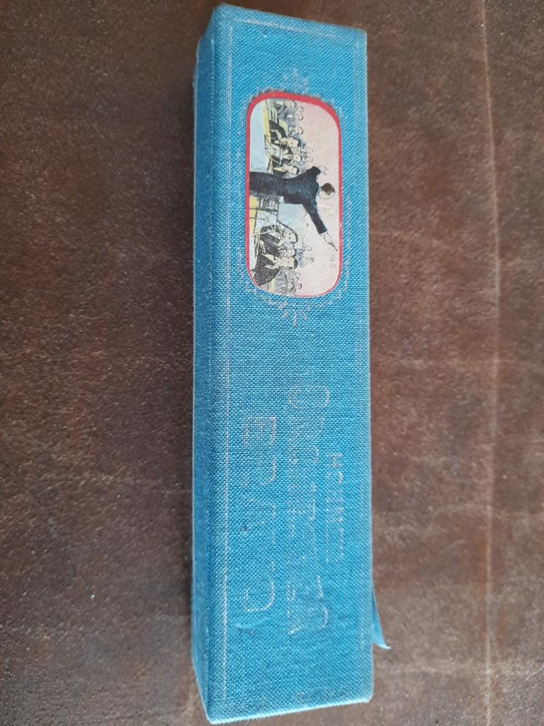 Vintage Hohner Bravo! Mondharmonica met doosje, Muziek en Instrumenten, Blaasinstrumenten | Mondharmonica's, Ophalen of Verzenden