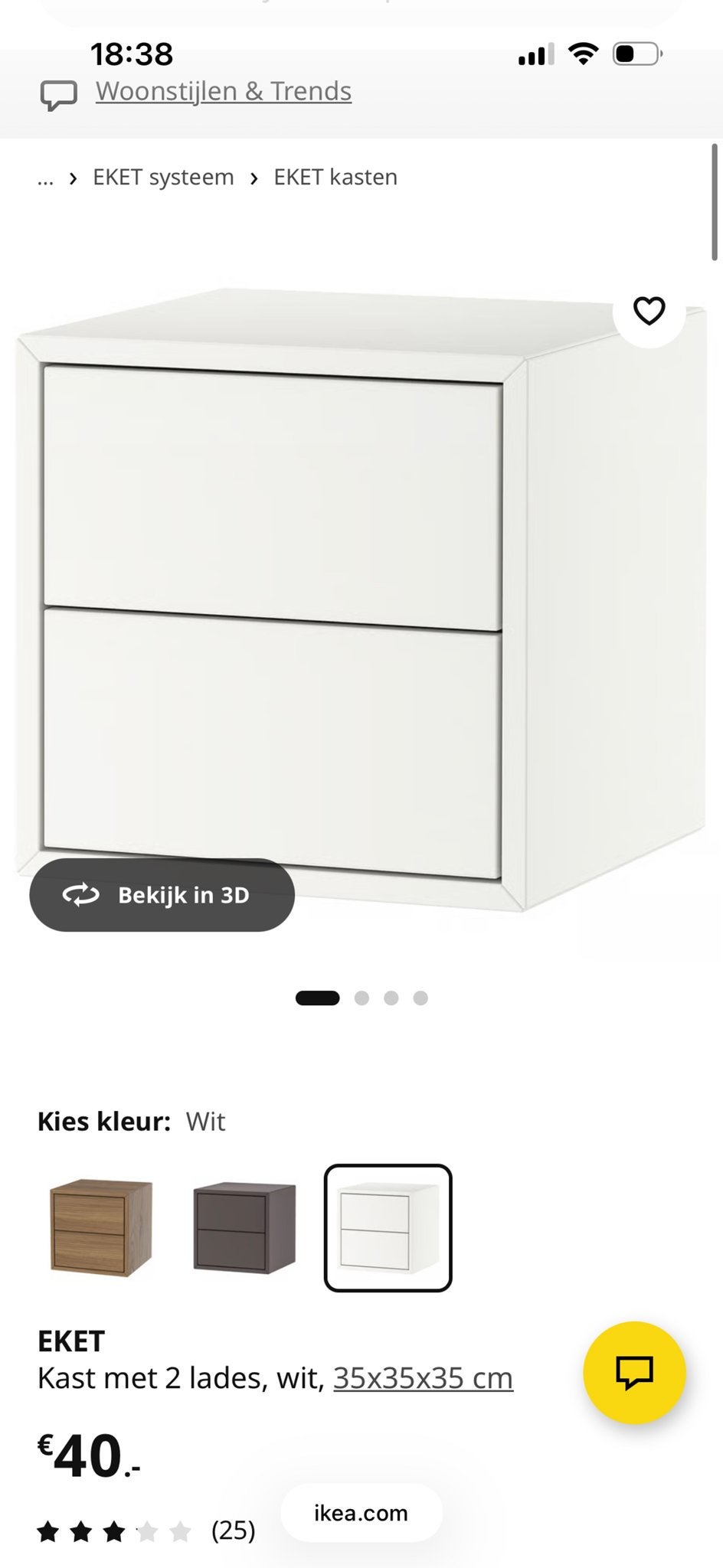 IKEA Eket wandkast wit, nog in verpakking, nieuw, Ophalen of Verzenden, Nieuw
