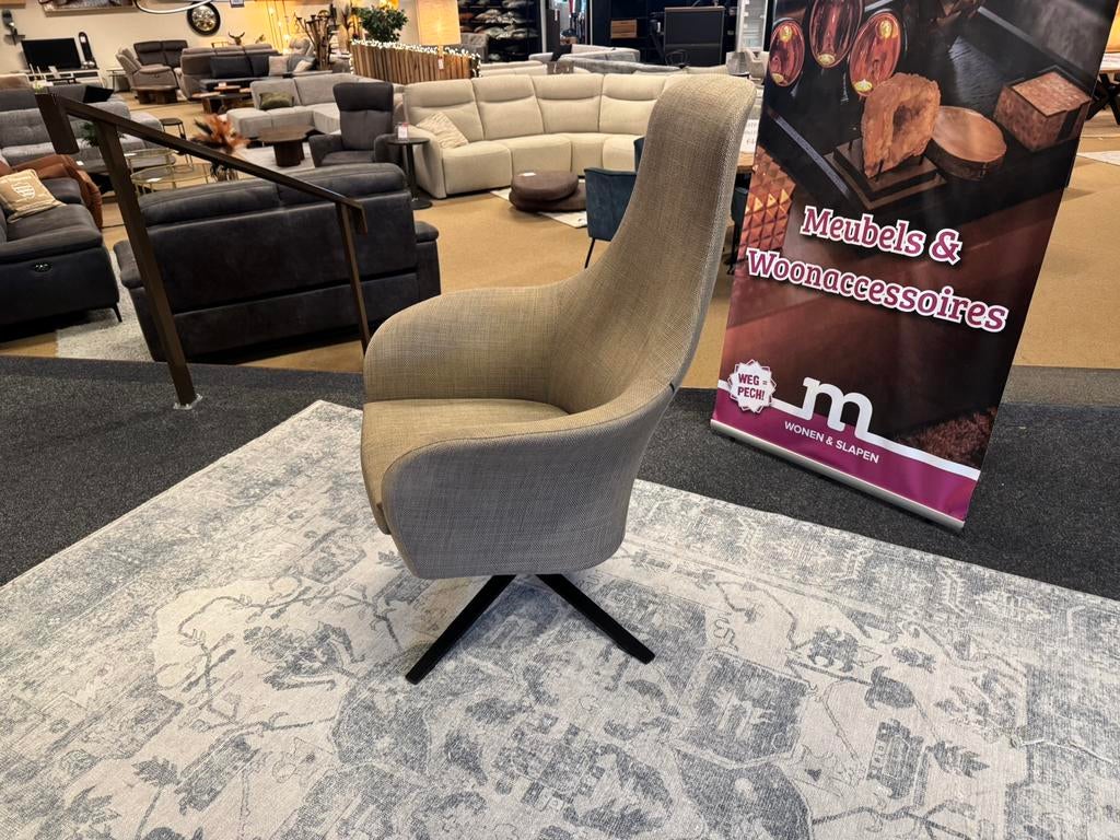 Fauteuil Montis Draaibaar 360° €299,- Direct leverbaar, Ophalen, Hout, #Fauteuil#Montis#Draaibaar#Taupe#Beige, Nieuw