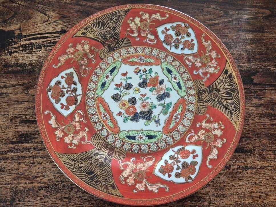 Decoratief Imari-stijl Sierbord met Rijke Bloemmotieven, Antiek en Kunst, Ophalen of Verzenden