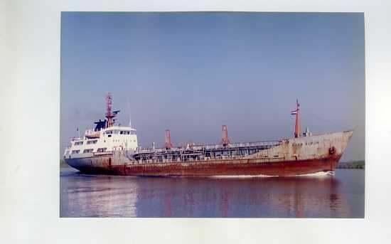 scheepvaart-foto-mare aurum-ex nedlloyd bulk/chem, Verzamelen, Ophalen of Verzenden, Zo goed als nieuw, Motorboot, Boek of Tijdschrift