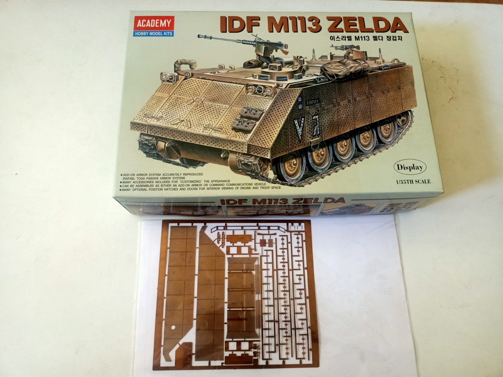 Academy 1/35 IDF M113 Zelda + Verlinden skirts, Hobby en Vrije tijd, Overige merken, Tank, 1:32 tot 1:50, Nieuw