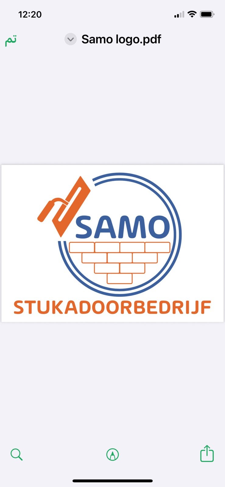 Stukadoor, Tickets en Kaartjes, Kortingen en Cadeaubonnen, Twee personen, Overige soorten, Arrangement, Overige typen