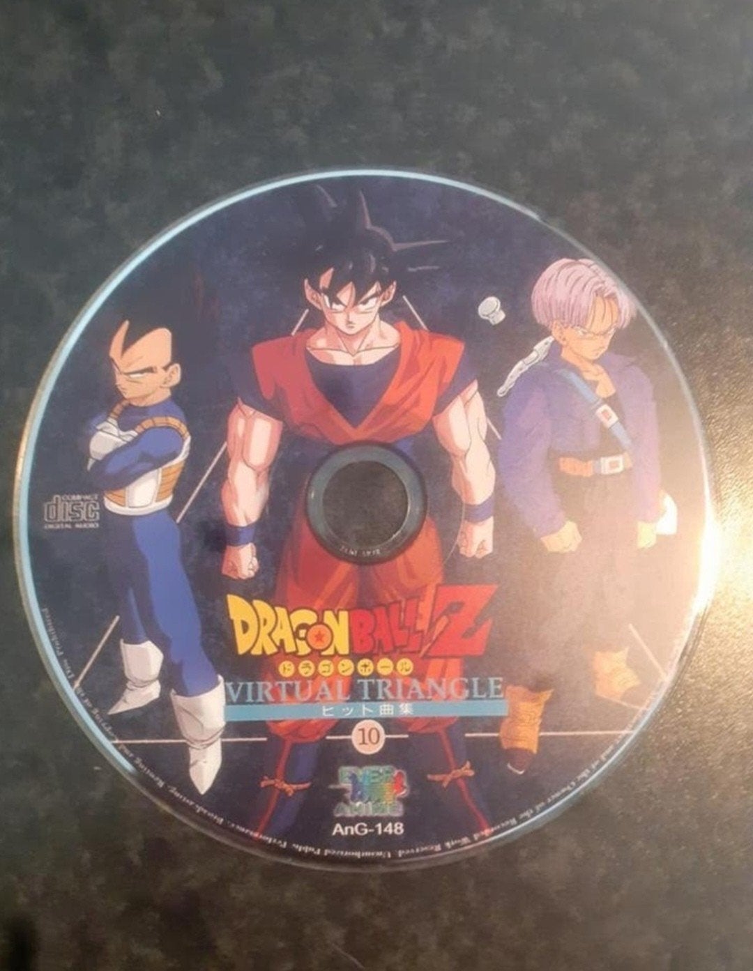 Dragonball Z Soundtrack CD's, Cd's en Dvd's, Ophalen of Verzenden, Zo goed als nieuw