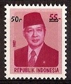 Indonesie Zonnebloem nr 1526 postfris 1993, Ophalen of Verzenden, Postfris, Zuidoost-Azië