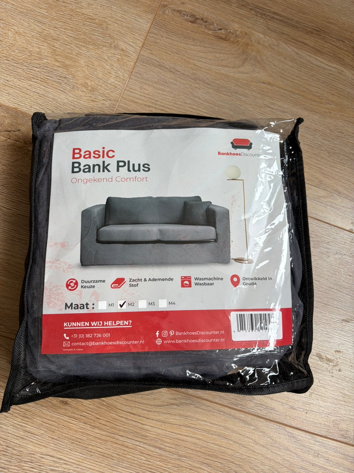 Bankhoes grijs, Ophalen of Verzenden, Zo goed als nieuw